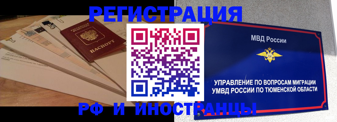 форма 3 в Кстово